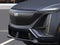 2027 Cadillac LYRIQ V-Series Premium