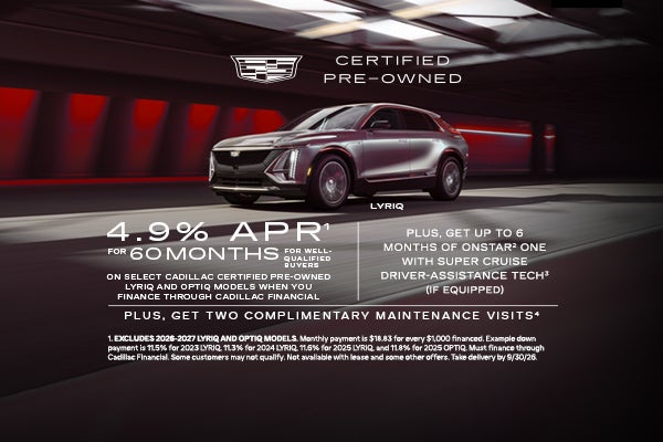 Schepel Cadillac in Merrillville IN